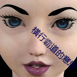 凯时|AG(AsiaGaming)优质运营商