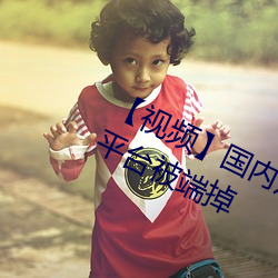 BT&#x78C1;&#21147;&#x732B;&#22312;&#x7EBF;app&#x4E0B;&#36733;&#x624B;&#26426;&#x7248; - &#x4E0B;&#36733;&#x6781;&#36895;&#x7248;V4.3.8