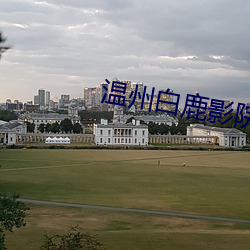 金年会 | 诚信至上金字招牌