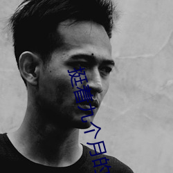 挺着九个(gè)月的孕(yùn)肚(dù)车文