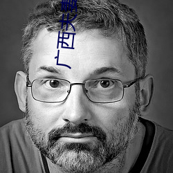 广西夫妻(qī)直播