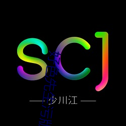 好色先生污版