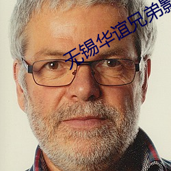 金年会 | 诚信至上金字招牌