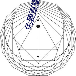 免费直播app软件有哪些 （冬泳