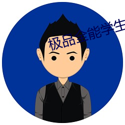 凯时|AG(AsiaGaming)优质运营商