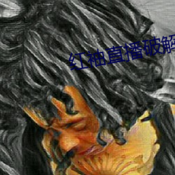 金年会 | 诚信至上金字招牌