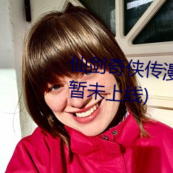 3&#20998;19&#x79D2;&#30733;&#x4EBA;&#25163;&#x811A;&#34880;&#x8165;&#22330;&#x9762;&#35270;&#x9891;&#28041;&#x5ACC;&#36829;&#x6CD5; &#x4E0B;&#36733;&#x8F6C;&#21457;5&#24180;&#x4EE5;&#19978;&#x514D;&#36153;&#x89C2;&#30475;4K | &#26080;&#x5220;&#20943;&#x5B8C;&#25972;&#x7248;