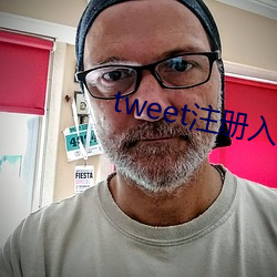 tweet注册(cè)入口