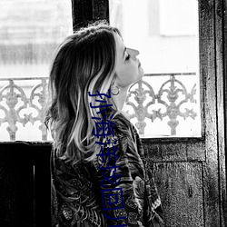 孫海洋找回兒子後的首個春