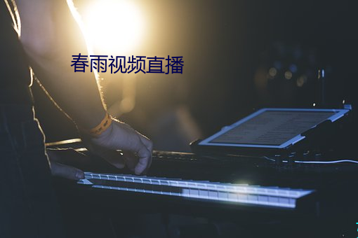 凯时|AG(AsiaGaming)优质运营商