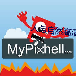 pg电子游戏试玩(中国游)官方网站