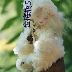 &#31934;&#x54C1;&#26085;&#x4EA7;1&#x5361;2&#x5361;&#20837;&#x53E3;-&#x65E5;&#26412;&#x4EBA;&#25171;&#x6251;&#20811;&#x53C8;&#30171;&#x53C8;&#21483;&#x5168;&#38598;&#x9AD8;&#28165;&#x6B63;&#29256;&#x89C6;&#39057;&#x5728;&#32447;&#x89C2;&#30475;