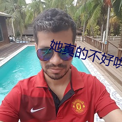 金年会 | 诚信至上金字招牌