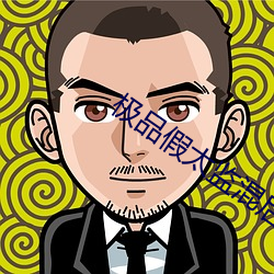 尊龙凯时-人生就是搏!