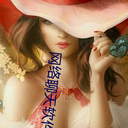凯时|AG(AsiaGaming)优质运营商