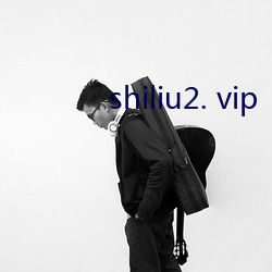 shiliu2. vip