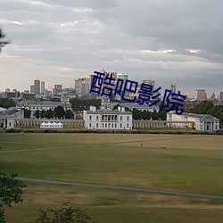 酷吧影(影)院(院)