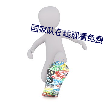 pg电子游戏试玩(中国游)官方网站