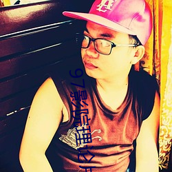 97影院理论片手(手)机在(在)线(線)观看