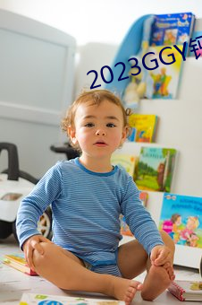 2023GGYƵ £