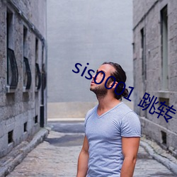 sis0001 跳(跳)转(轉)