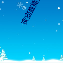 尊龙凯时-人生就是搏!