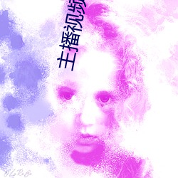 尊龙凯时-人生就是搏!