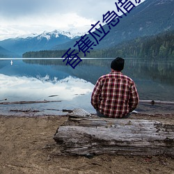 尊龙凯时-人生就是搏!