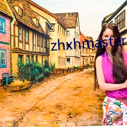 zhxhmaster