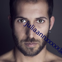 juliaannxxxxx黑人