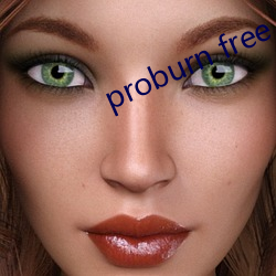 proburn free