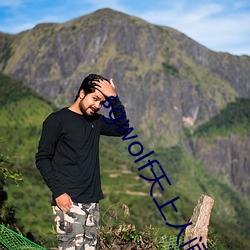 sgwolf天上人间
