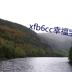 xfb6cc幸福寶絲瓜