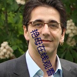 &#x91CE;&#29436;&#x4E2D;&#25991;&#x5B57;&#24149;&#x65E0;&#32447;&#x7801; | &#x514D;&#36153;&#x89C2;&#30475;&#x77ED;&#35270;&#x9891;&#30340;app&#36719;&#x4EF6;