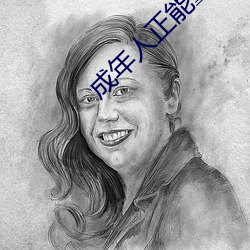 尊龙凯时-人生就是搏!