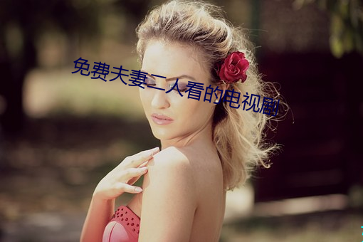 尊龙凯时-人生就是搏!
