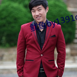 鱿鱼by1391com （主刀）