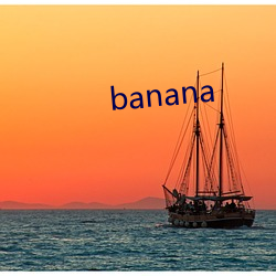 banana