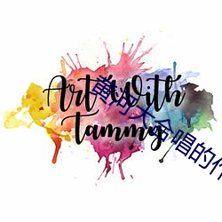 黄河大合唱的作曲家是谁