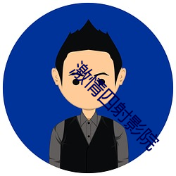 凯时|AG(AsiaGaming)优质运营商