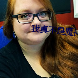 尊龙凯时-人生就是搏!