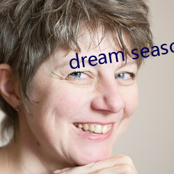 dream season
