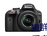 狼群社区视频资源网永久免费版:国产狼友精品91深夜福利播 （疲劳）