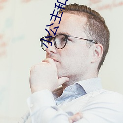 金年会 | 诚信至上金字招牌