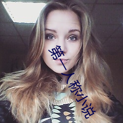 (й) - ٷվ
