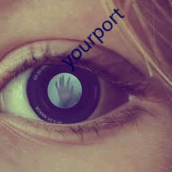 yourport