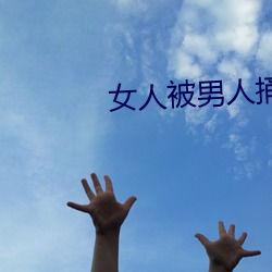 &#x7EA2;&#27004;&#x68A6;&#28139;&#x53F2;&#30456;&#x5173;&#24433;&#x89C6;&#20316;&#x54C1; - &#x514D;&#36153;&#x6700;&#26032;&#x5F71;&#38899;&#x4F5C;&#21697;&#x5728;&#32447;&#x64AD;&#25918;