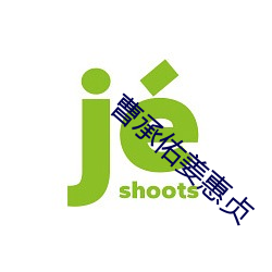 凯时|AG(AsiaGaming)优质运营商