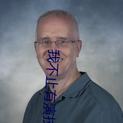 金年会 | 诚信至上金字招牌