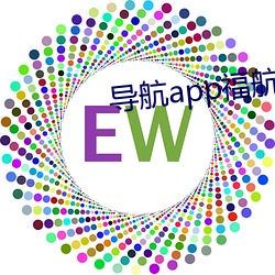 导航app福航绿巨人 （金童玉女）